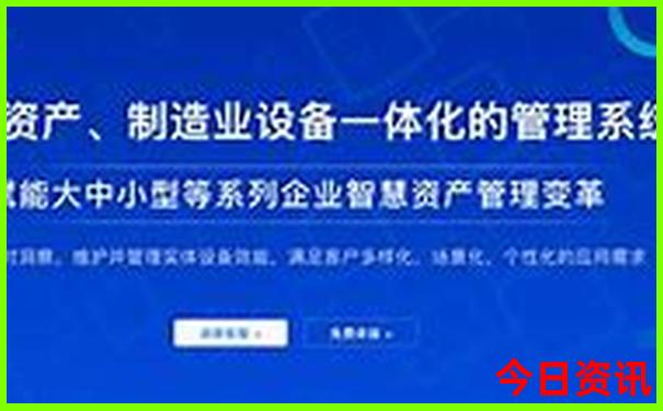 北京旅游路线攻略