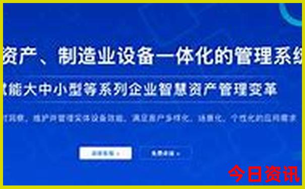 重庆市旅游几月份