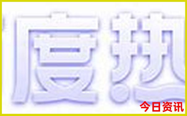 四川哪些地方夏天凉快