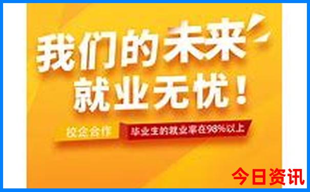 覆卮山景区游玩攻略